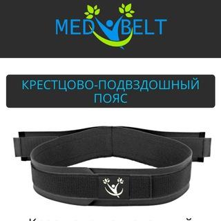 Med-Belt.ru