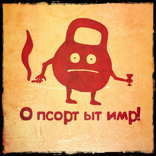 @med_sport_chat