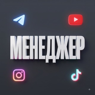 @media_trade_manager