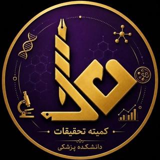 @medical_src_kaums