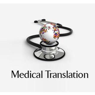 Medical translation Медицинский перевод