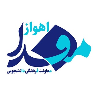 @mefdaahvaz