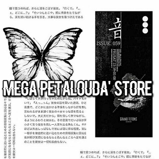 @megapetalouda