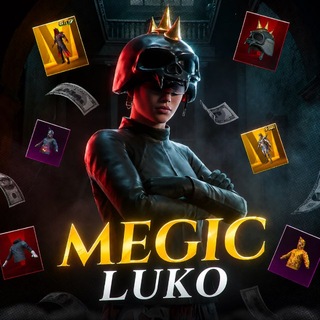 @MEGIC_LUKO