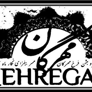 @mehreganjobcenter