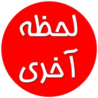 مهریار پرواز| 6-02188533383