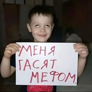 @meka3paa