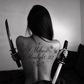 @Mekkas1