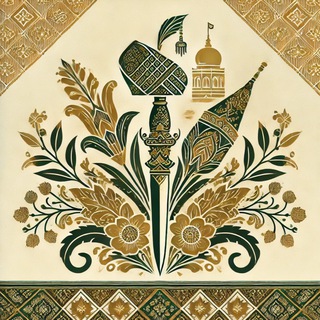 Melayu (Official