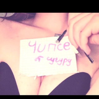 @mellstroyyij