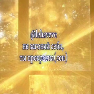 @melody_siriuskahoh