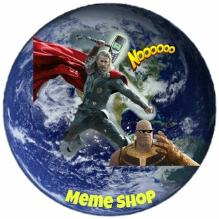 Meme Shop