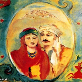 memûzîn مەم‌وزین