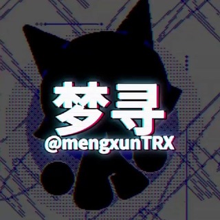 @mengxuntrx