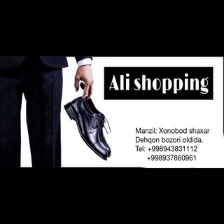 ♚ Ali shopping ♚