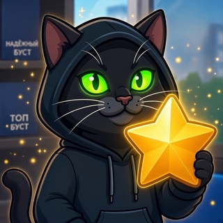 @meows_stars_bot