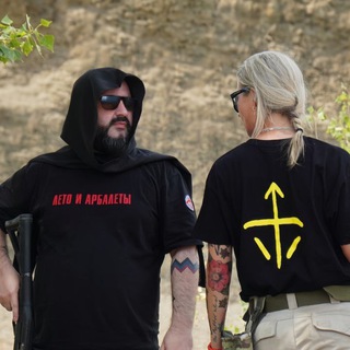 @merch_identity_singularity