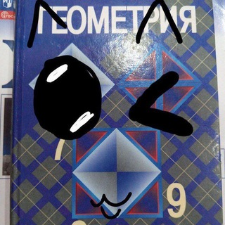 @merotting