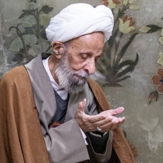 الشيخ محمد تقي مصباح اليزدي