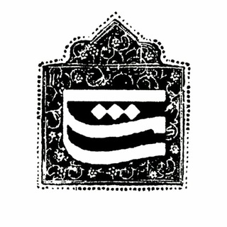 نشر مشكى
