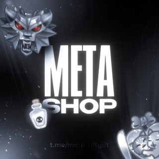 @Meta_Nft_Gift