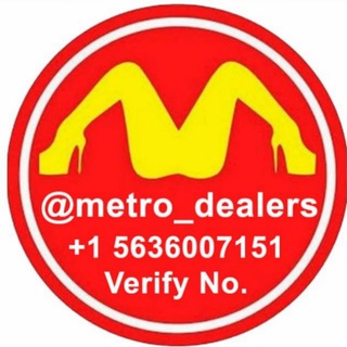 Metro Dealers (REAL ONE
