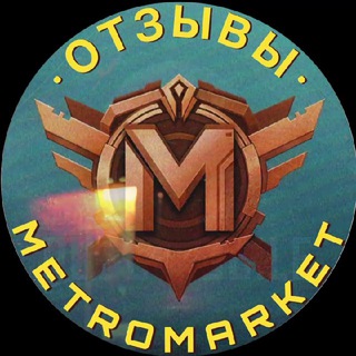 @metromarketsitereviews
