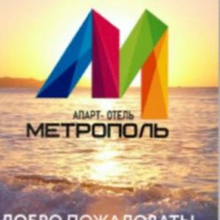 @MetropolApartSochi