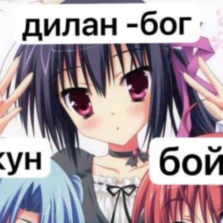 @mewguy