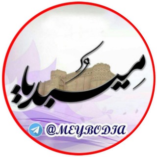 میبدیا