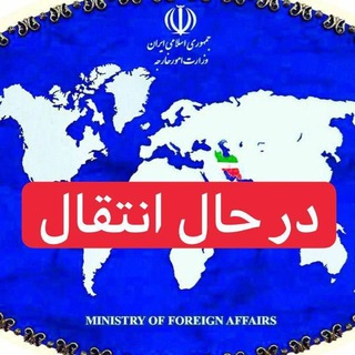 سخنگو