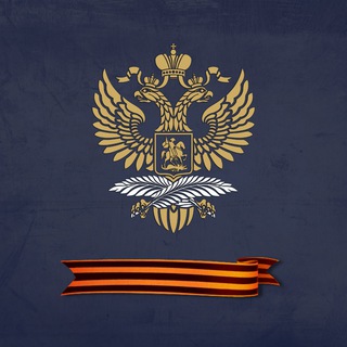 Russian MFA 🇷🇺