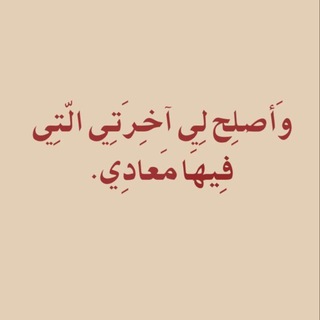 مَشاعر