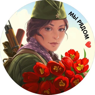@mi_ryadom_moscow
