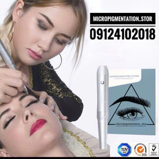 @micropigmentation_stor