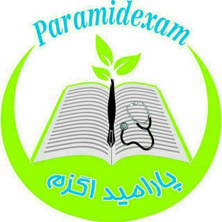 نکات طلایی کنکور ارشد و دکتری مامایی (رایگان ) 📚🎓💯
