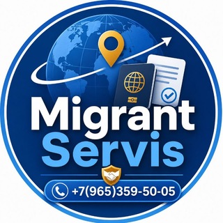 @migrantuzb_admin