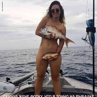 Голые жены