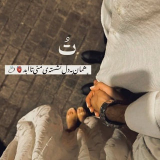 @miladshokri_org