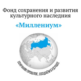 @MILLENIUMRUSSIA