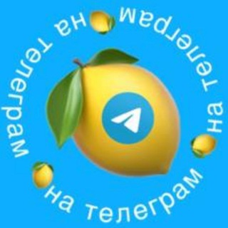 @million_vtelegram