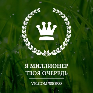 @millionairecommunity