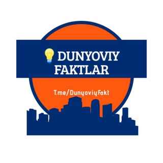 💡Dunyoviy Faktlar