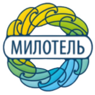 Милотель