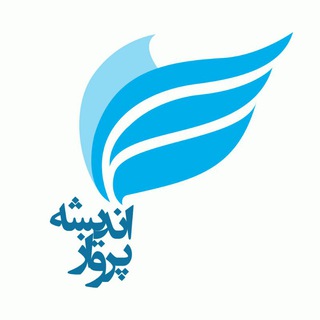 Mind Fly 🪽 پرواز اندیشه