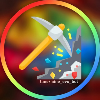 @mine_evo_bot