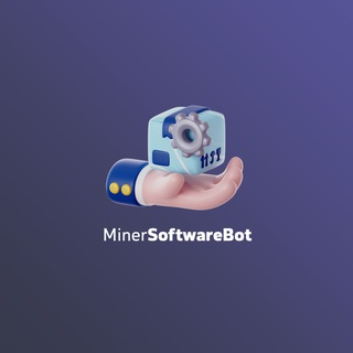 @MinerSoftwareBot