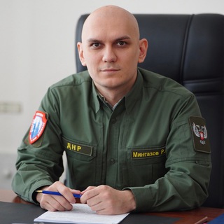 @mingazov_dnr