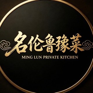 @minglunsichu