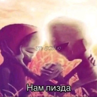 @mintx13kisser